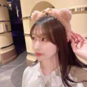 美作めいあ 💖 あとちょっと通知を切ったままで君といたい 💖 ブルーバード