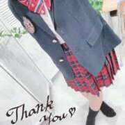 うい 💌イタズラしたくなっちゃうAお兄さんへ💌 萌えカワ