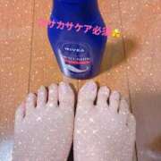 ヒメ日記 2025/12/10 21:51 投稿 ふゆ 素人妻達☆マイふぇらレディー