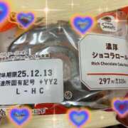 ヒメ日記 2025/12/11 15:37 投稿 ふゆ 素人妻達☆マイふぇらレディー