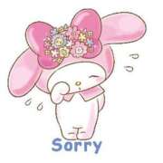 ヒメ日記 2025/12/17 23:07 投稿 ふゆ 素人妻達☆マイふぇらレディー