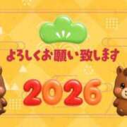 ヒメ日記 2026/01/03 22:54 投稿 ふゆ 素人妻達☆マイふぇらレディー