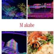 ヒメ日記 2025/11/16 22:13 投稿 真壁(まかべ) 人妻出逢い会 百合の園 池袋店