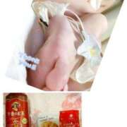 ヒメ日記 2025/12/06 10:43 投稿 真壁(まかべ) 人妻出逢い会 百合の園 池袋店