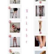 ヒメ日記 2026/01/06 08:43 投稿 真壁(まかべ) 人妻出逢い会 百合の園 池袋店