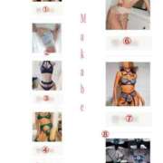 ヒメ日記 2026/01/06 08:53 投稿 真壁(まかべ) 人妻出逢い会 百合の園 池袋店