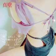 ヒメ日記 2026/02/17 18:53 投稿 真壁(まかべ) 人妻出逢い会 百合の園 池袋店