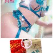 ヒメ日記 2026/02/28 00:23 投稿 真壁(まかべ) 人妻出逢い会 百合の園 池袋店