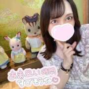 ヒメ日記 2025/11/13 18:40 投稿 のどか My Essentials