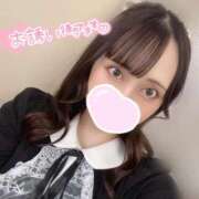 ヒメ日記 2025/11/14 13:10 投稿 のどか My Essentials