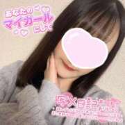 ヒメ日記 2025/11/18 18:00 投稿 のどか My Essentials