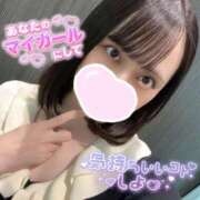 ヒメ日記 2025/11/19 23:10 投稿 のどか My Essentials