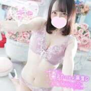 ヒメ日記 2025/12/16 19:20 投稿 のどか My Essentials