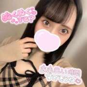 ヒメ日記 2025/12/20 14:50 投稿 のどか My Essentials