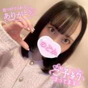 ヒメ日記 2026/01/11 23:40 投稿 のどか My Essentials