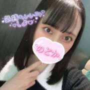 のどか 恥ずかしい🫣 My Essentials