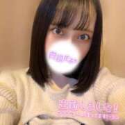 ヒメ日記 2026/01/30 23:20 投稿 のどか My Essentials