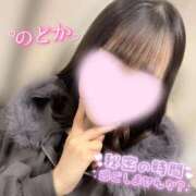 ヒメ日記 2026/02/10 16:51 投稿 のどか My Essentials