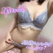 のどか えちえちモード🙈💕︎ My Essentials