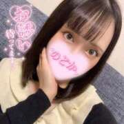 のどか 急遽21時から❣️ My Essentials