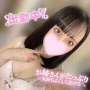 のどか 久々にいっぱい‎💕 My Essentials