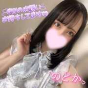 ヒメ日記 2026/05/04 21:21 投稿 のどか My Essentials