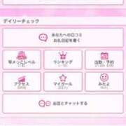 ヒメ日記 2025/11/13 02:42 投稿 なえ 川崎・東横人妻城