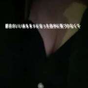 ヒメ日記 2025/11/18 21:06 投稿 なえ 川崎・東横人妻城