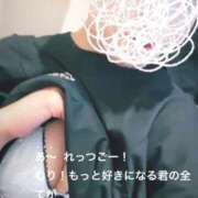 ヒメ日記 2025/11/20 02:22 投稿 なえ 川崎・東横人妻城