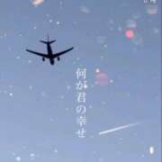 ヒメ日記 2025/12/07 12:34 投稿 なえ 川崎・東横人妻城