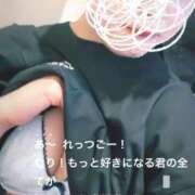 ヒメ日記 2025/12/09 20:38 投稿 なえ 川崎・東横人妻城