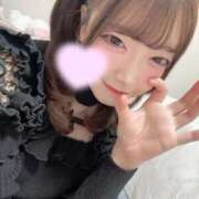 ヒメ日記 2026/02/05 21:38 投稿 もこ 即イキ淫乱倶楽部 柏店