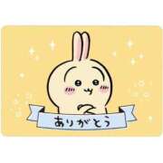 ヒメ日記 2026/03/02 20:12 投稿 もこ 即イキ淫乱倶楽部 柏店