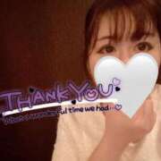 ヒメ日記 2025/11/24 19:38 投稿 坂上かほ 月の真珠-新宿-