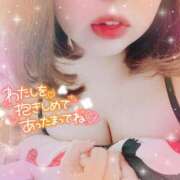 ヒメ日記 2025/11/29 09:55 投稿 坂上かほ 月の真珠-新宿-