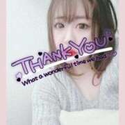 ヒメ日記 2026/02/16 22:48 投稿 坂上かほ 月の真珠-新宿-