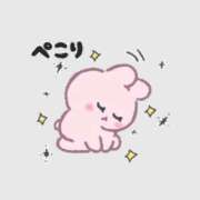 莉音-りおん【FG系列】 お願い ほんつま 沼津店 (FG系列)