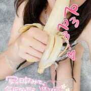 ヒメ日記 2025/11/21 20:00 投稿 けい 千葉人妻花壇