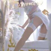 ヒメ日記 2025/11/23 20:30 投稿 けい 千葉人妻花壇