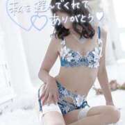 ヒメ日記 2025/12/14 01:47 投稿 けい 千葉人妻花壇