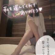 ヒメ日記 2025/12/17 01:15 投稿 けい 千葉人妻花壇