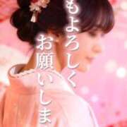 ヒメ日記 2026/01/02 19:20 投稿 けい 千葉人妻花壇