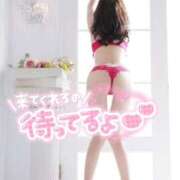 ヒメ日記 2026/01/05 13:21 投稿 けい 千葉人妻花壇