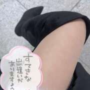 ヒメ日記 2026/01/17 16:51 投稿 けい 千葉人妻花壇