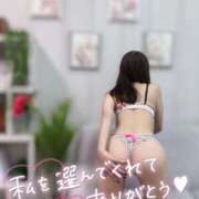 ヒメ日記 2026/01/17 21:21 投稿 けい 千葉人妻花壇