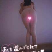 ヒメ日記 2026/01/23 12:46 投稿 けい 千葉人妻花壇