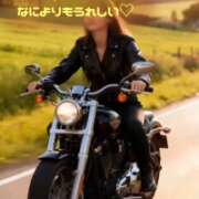 ヒメ日記 2026/04/17 15:48 投稿 けい 千葉人妻花壇