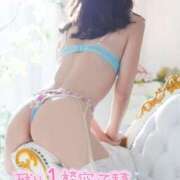 ヒメ日記 2026/04/19 20:24 投稿 けい 千葉人妻花壇