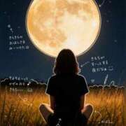 ヒメ日記 2026/05/31 03:55 投稿 けい 千葉人妻花壇
