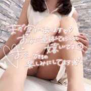 ヒメ日記 2026/06/13 18:52 投稿 けい 千葉人妻花壇